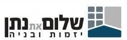 shalom-natan